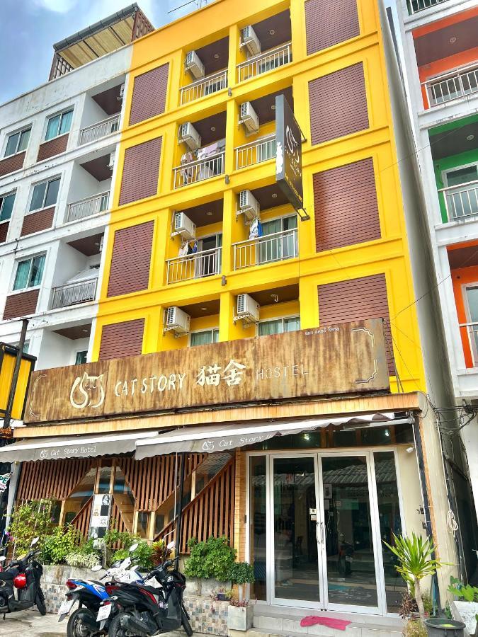 Cat Story Hotel Patong Exterior foto